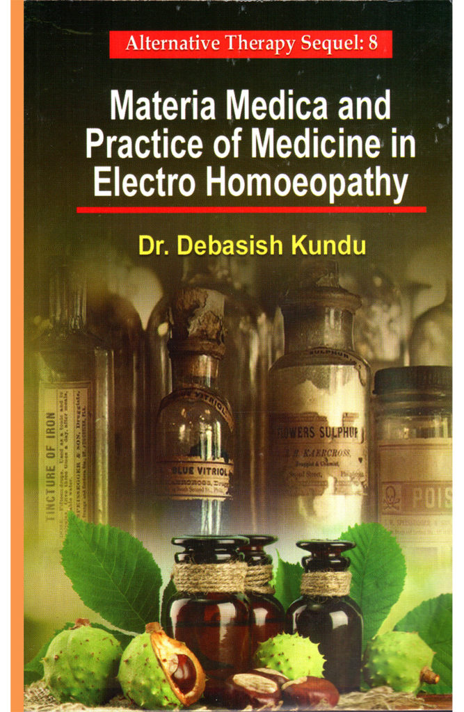 M.M. and Practice Of Medicine In E.H.