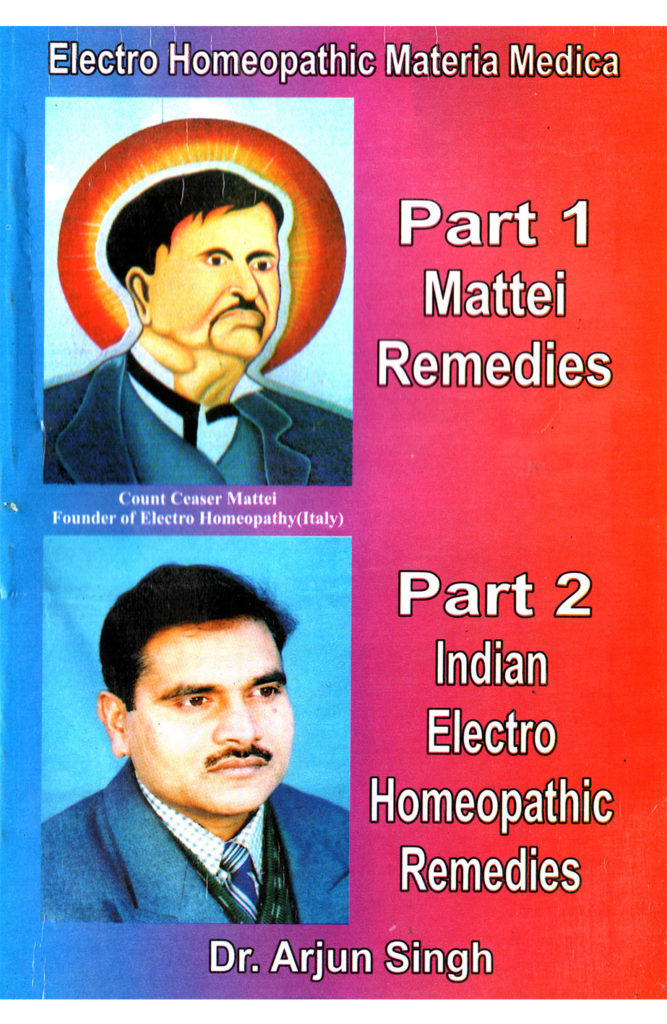 Electrohomeopathic Materia Medica