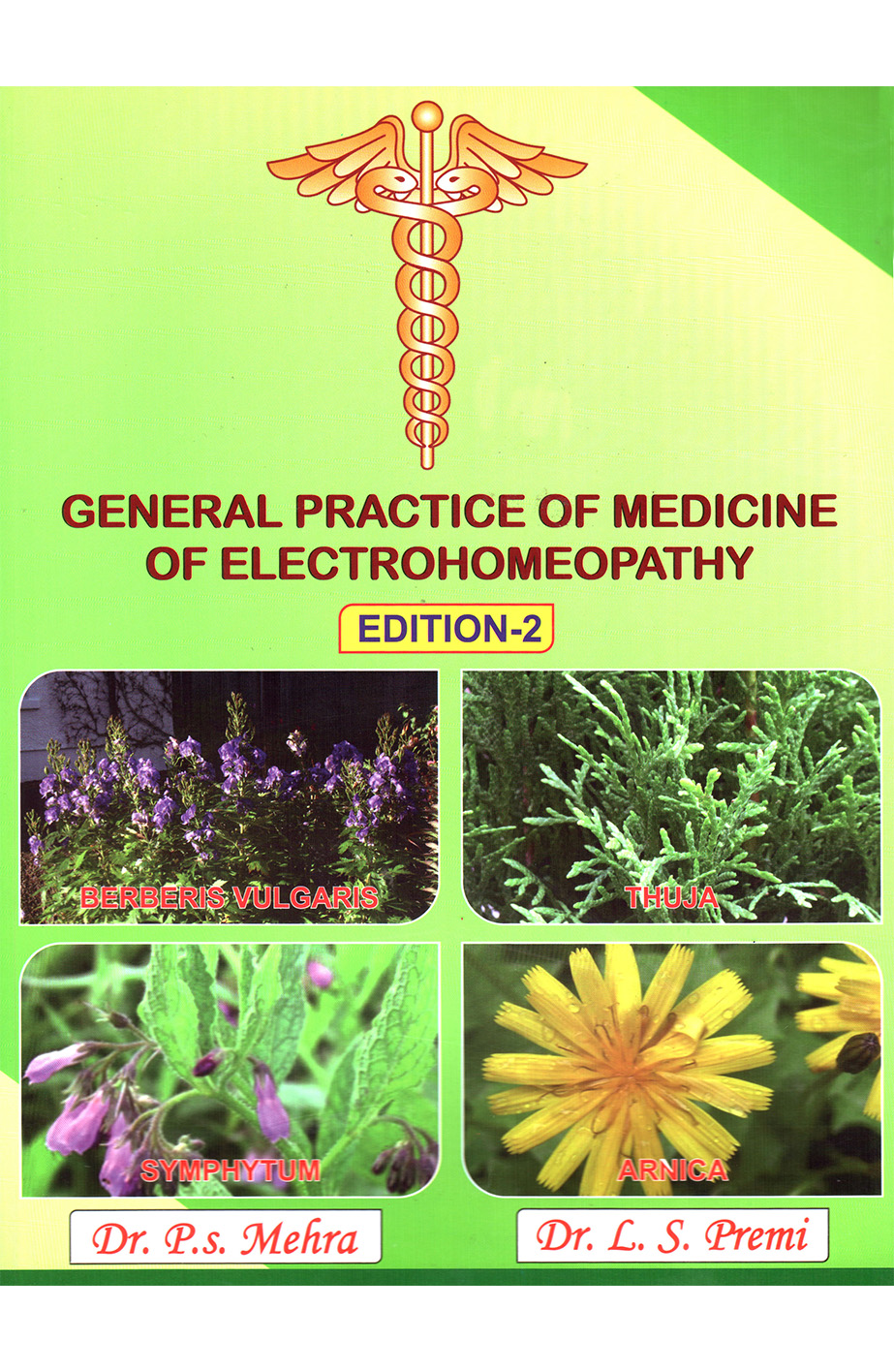 General Practice of Medicine of E.H.