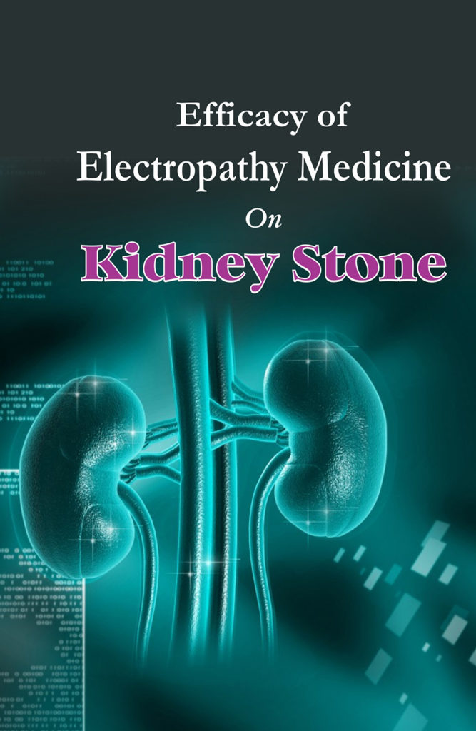 Efficacy of Electropathy Medicine of Kidney Stone