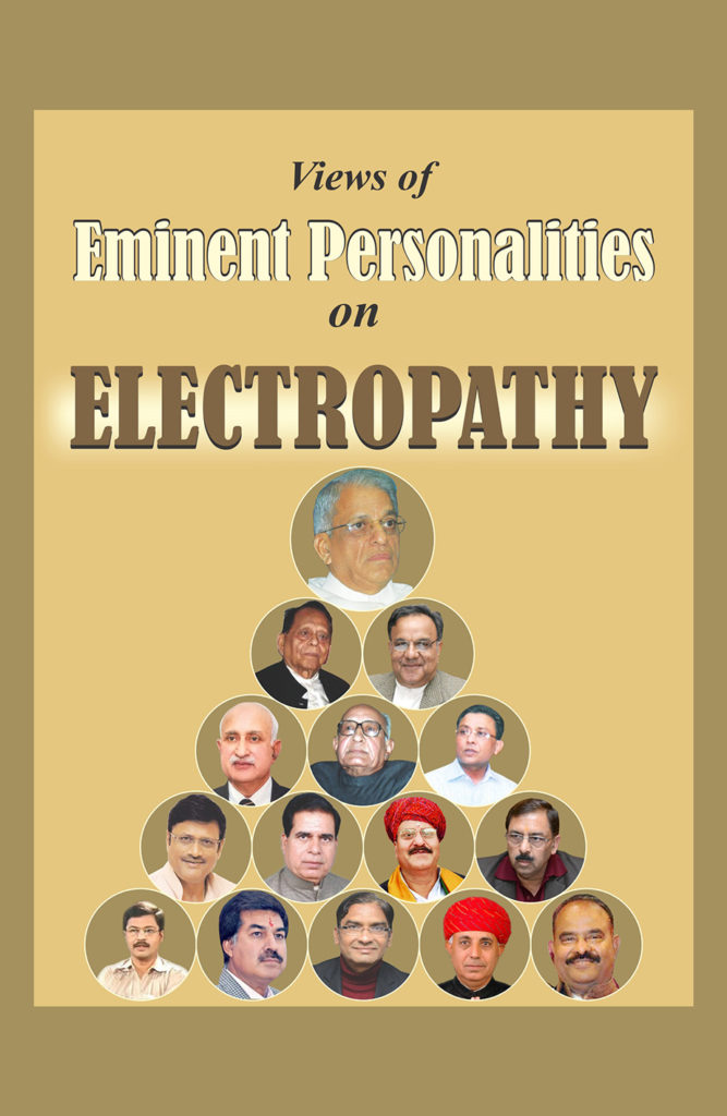 Views of Eminent Personalities of E.H.